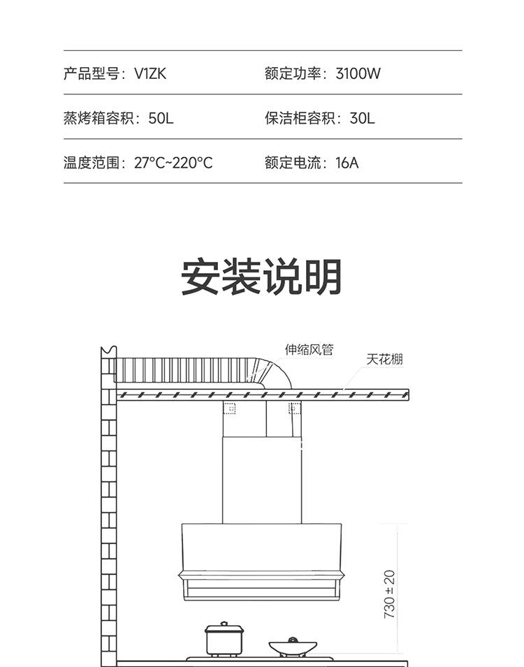 prV2詳情頁_20.jpg